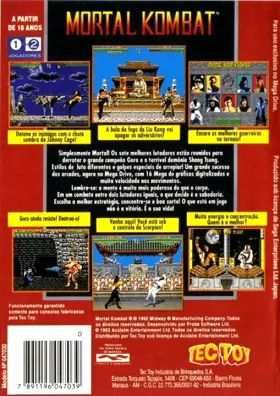 Mortal Kombat (World) box cover back